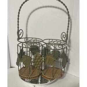 Vintage Metal And Wicker Leaf Pattern 2 Wine Bottle Carrier Holder Storage